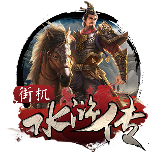 2024澳门正版资料