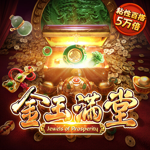 哈哈体育官方网站