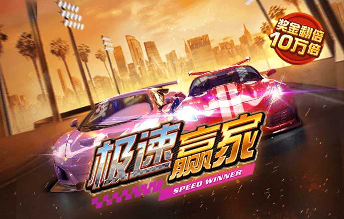 Leyu体育app官方下载