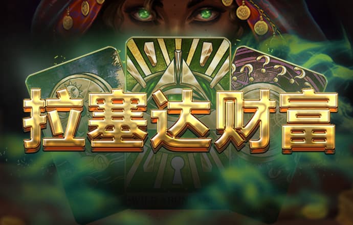 星空官方网站下载app
