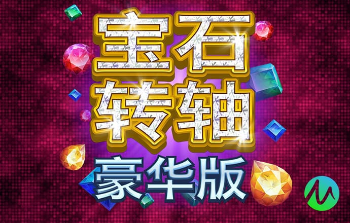 b体育官方体育app下载